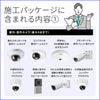 スライド画像