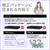 スライド画像