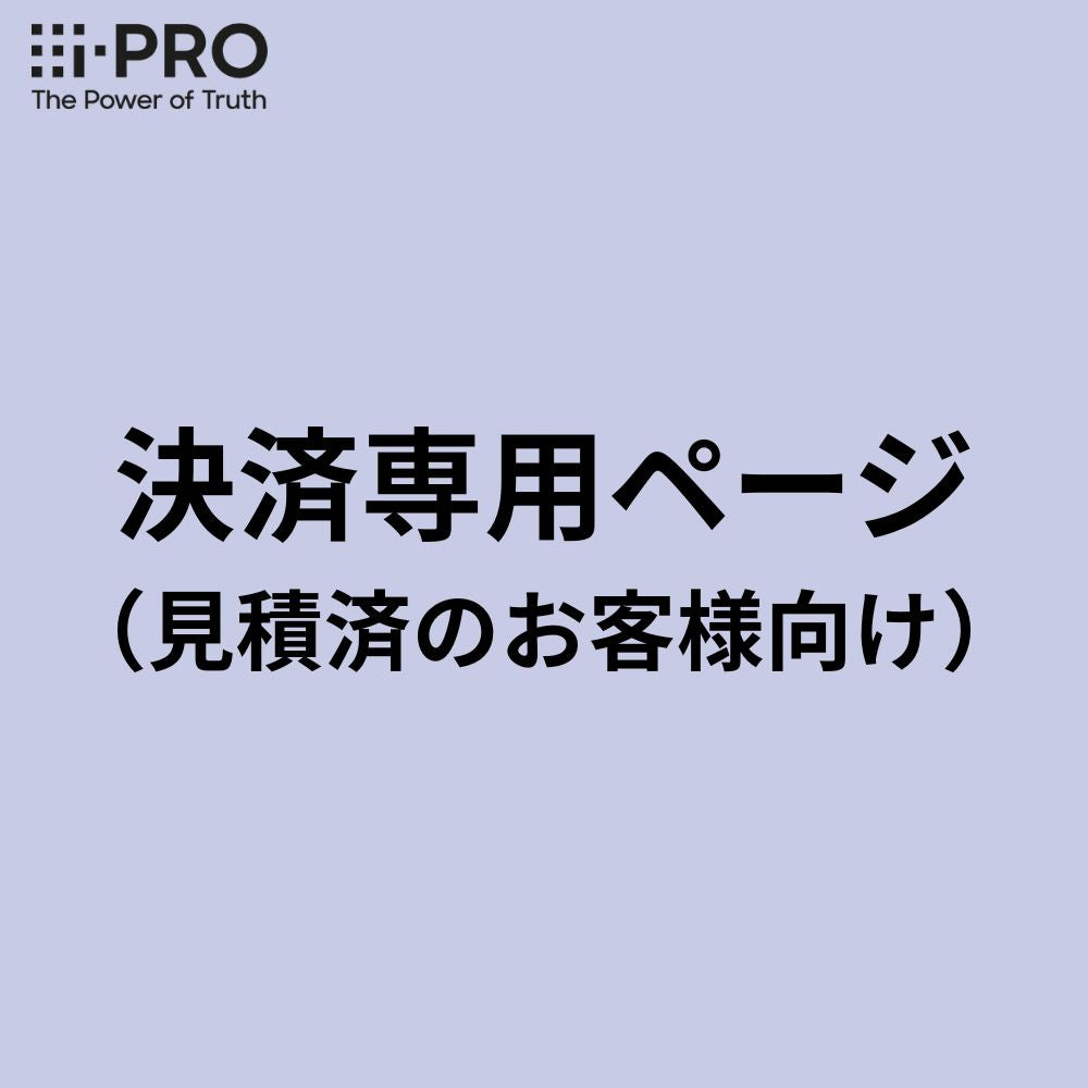 SSJPN00053896-01