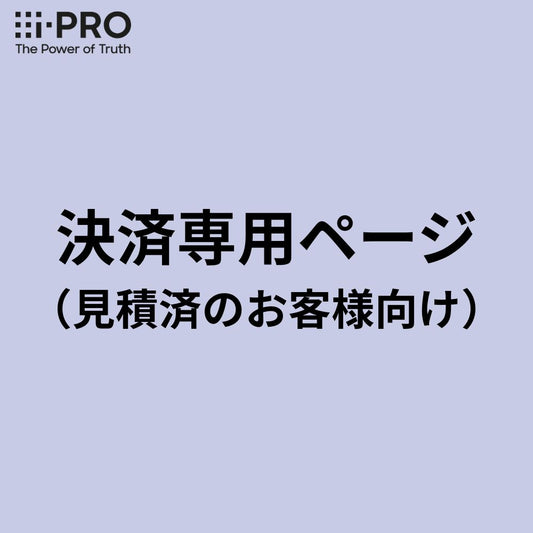 SSJPN00053952-01