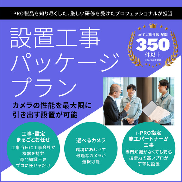 スライド画像