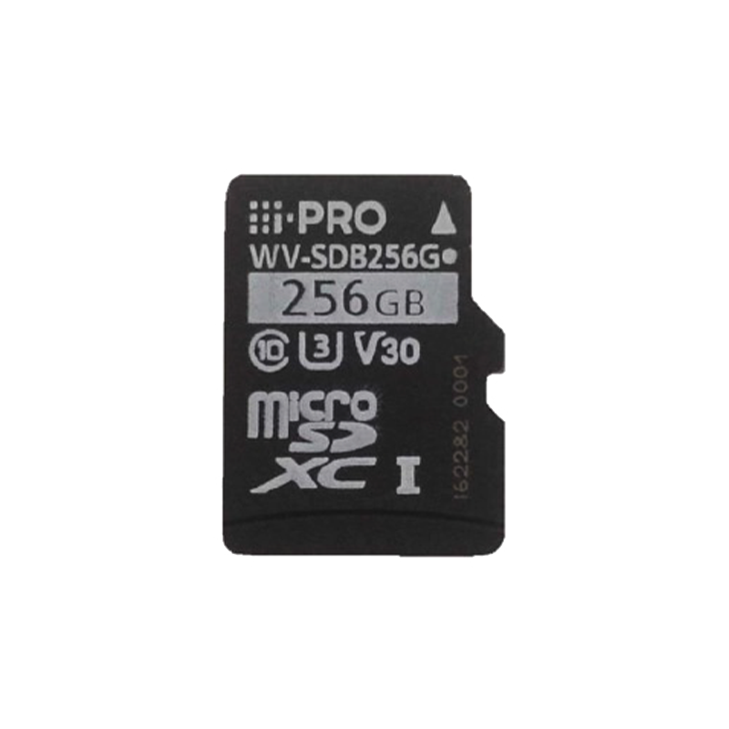 [PTZ 3.1倍] 遠隔で操作可能なLTEカメラセット + i-PRO Remo.永年ライセンス - 屋外対応 - 256GB