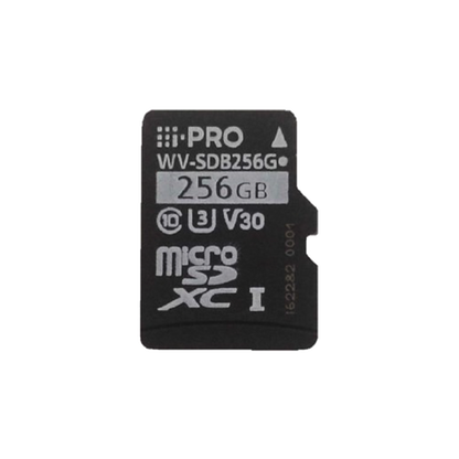 [PTZ 3.1倍] 遠隔で操作可能なLTEカメラセット + i-PRO Remo.永年ライセンス - 屋外対応 - 256GB