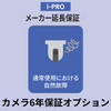 スライド画像